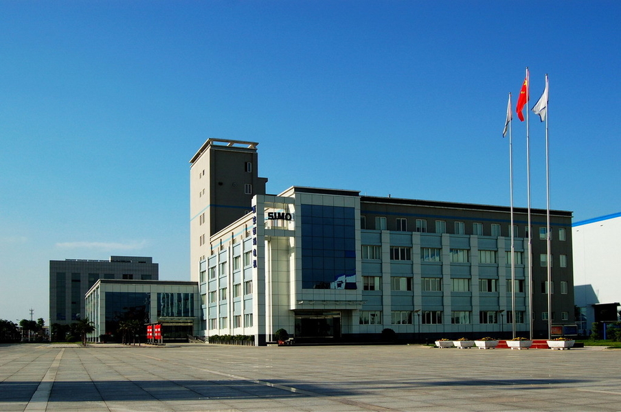 Китай Xi'an Simo Motor Co., Ltd. Профиль компании