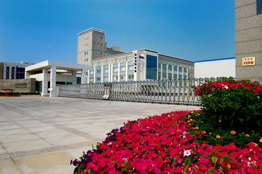 Китай Xi'an Simo Motor Co., Ltd. Профиль компании