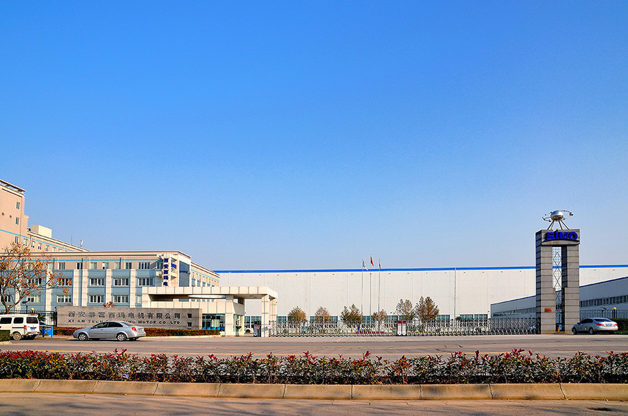 Китай Xi'an Simo Motor Co., Ltd. Профиль компании
